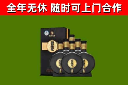 丰县烟酒回收习酒1988.jpg