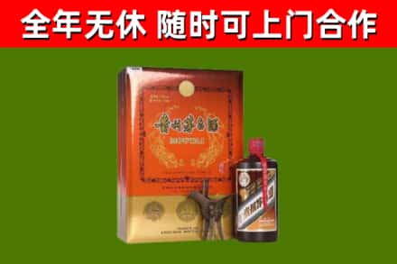 丰县烟酒回收汉帝茅台.jpg