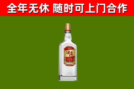 丰县烟酒回收尖庄酒.jpg